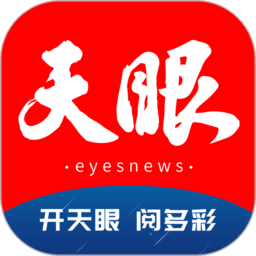 加入乐动平台，成为全球玩家社区的一部分